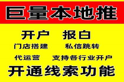 SEM优化案例：如何提升搜索引擎广告效果